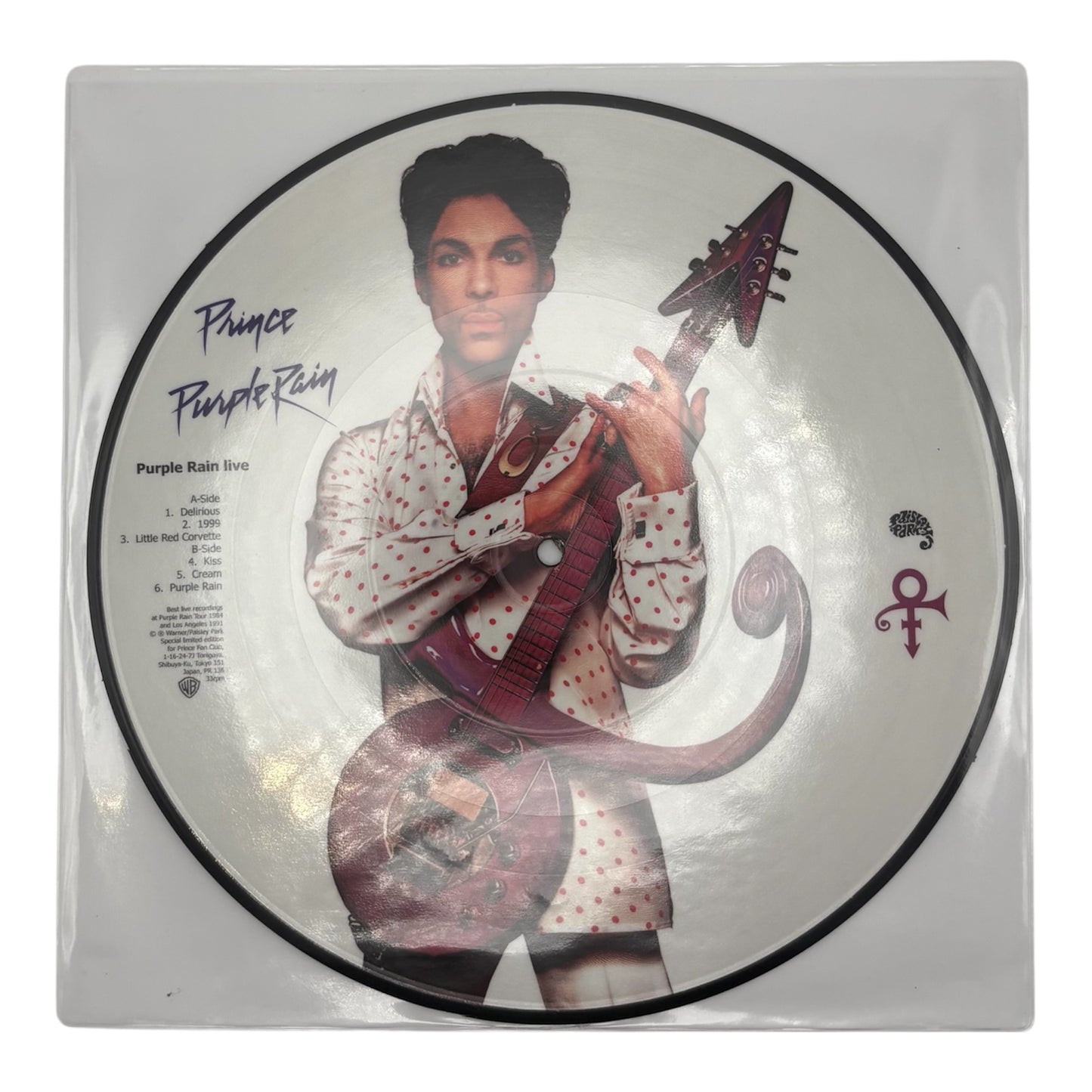Prince - Purple Rain Live (Limited Edition 10" Picture Disc)