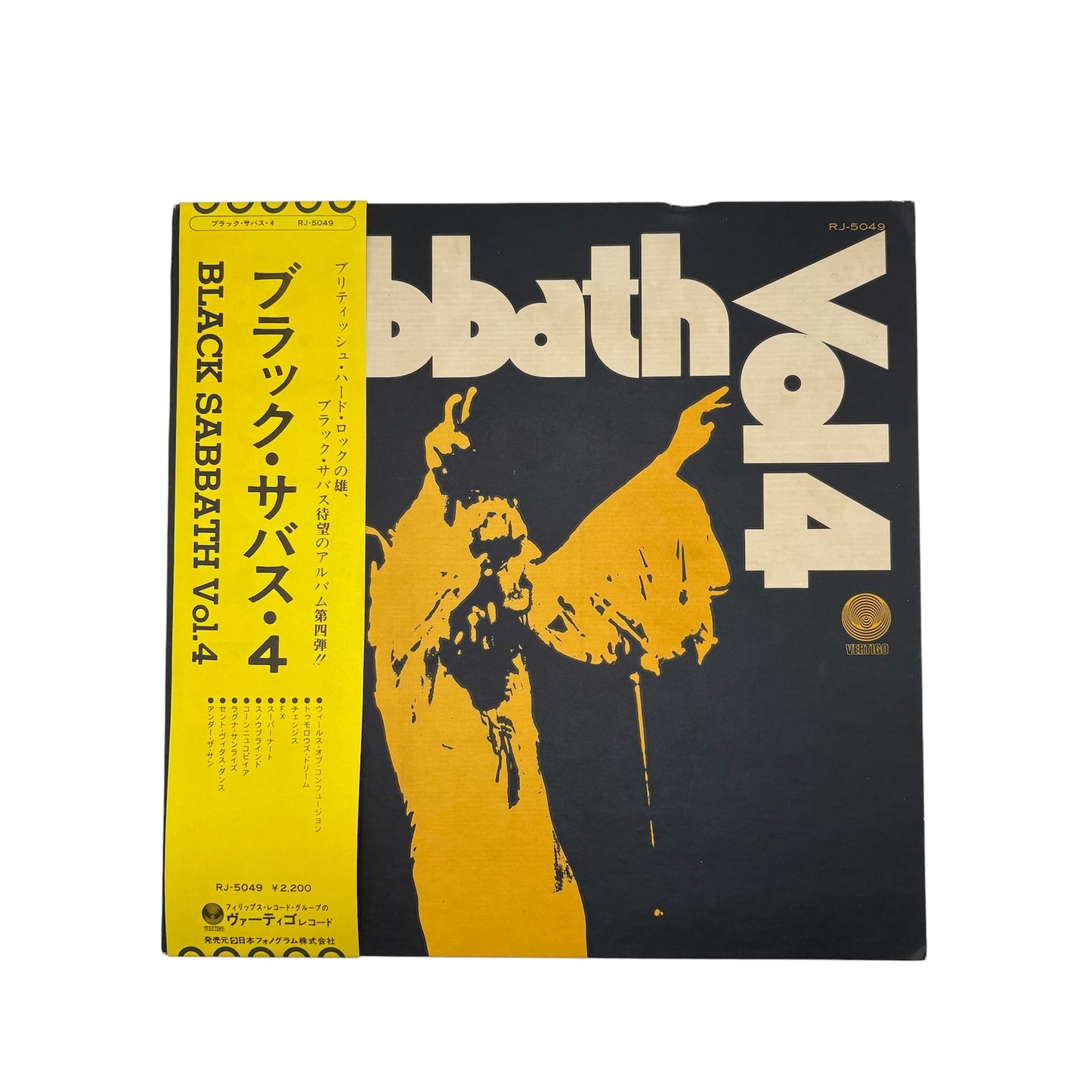 Black Sabbath - Vol 4 (Japanese Pressing 12" Album With Yellow Obi on Black Vinyl) (RJ 5049) (VG/VG)