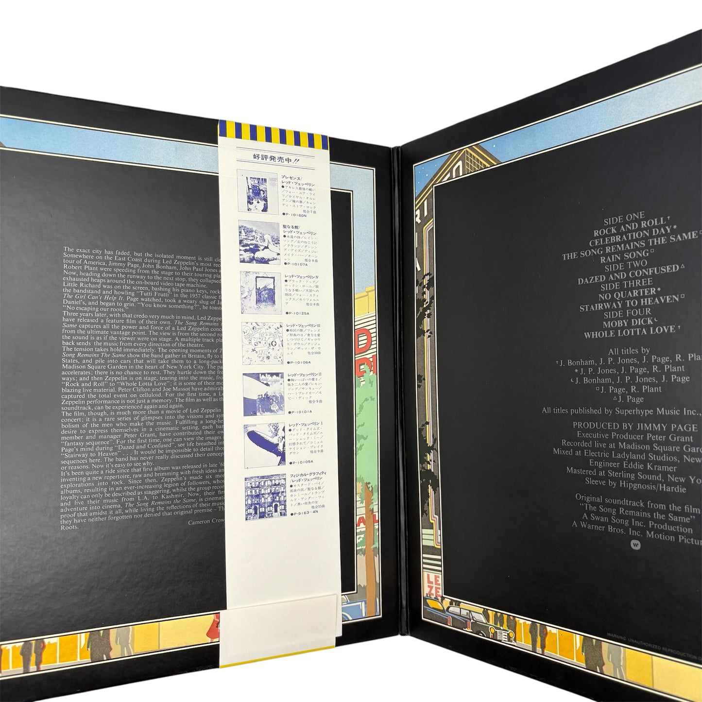 Led Zeppelin - The Soundtrack From The Film The Song Remains The Same (Japanese Pressing 12" Double-LP With Yellow/Dark Blue OBI Strip on Black Vinyl) (P 5544-5N) (VG/EX)