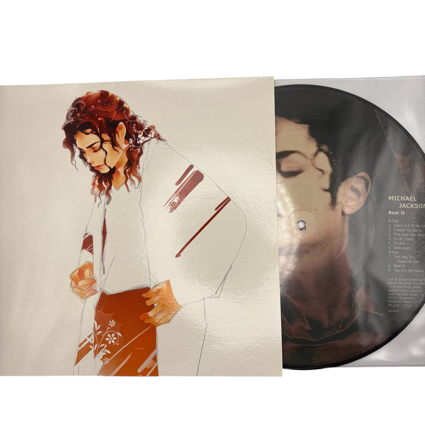 Michael Jackson - Beat It (Limited Edition 12" Picture Disc)