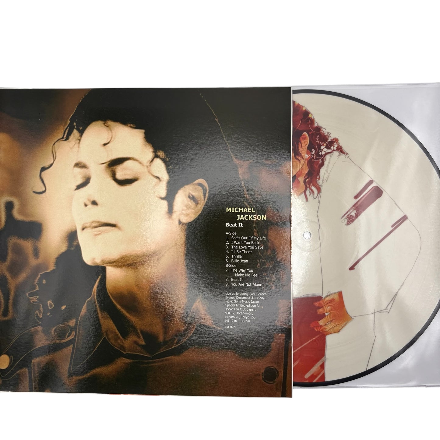 Michael Jackson - Beat It (Limited Edition 12" Picture Disc)