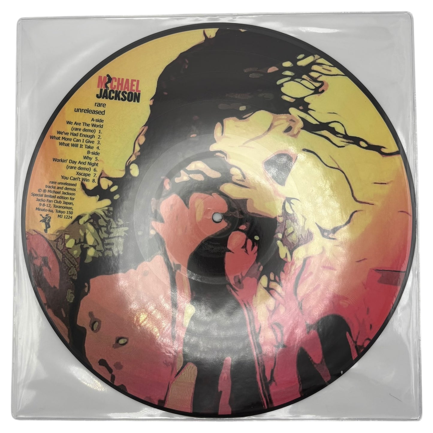 Michael Jackson - Rare Unreleased (Limited Edition 12" Picture Disc)