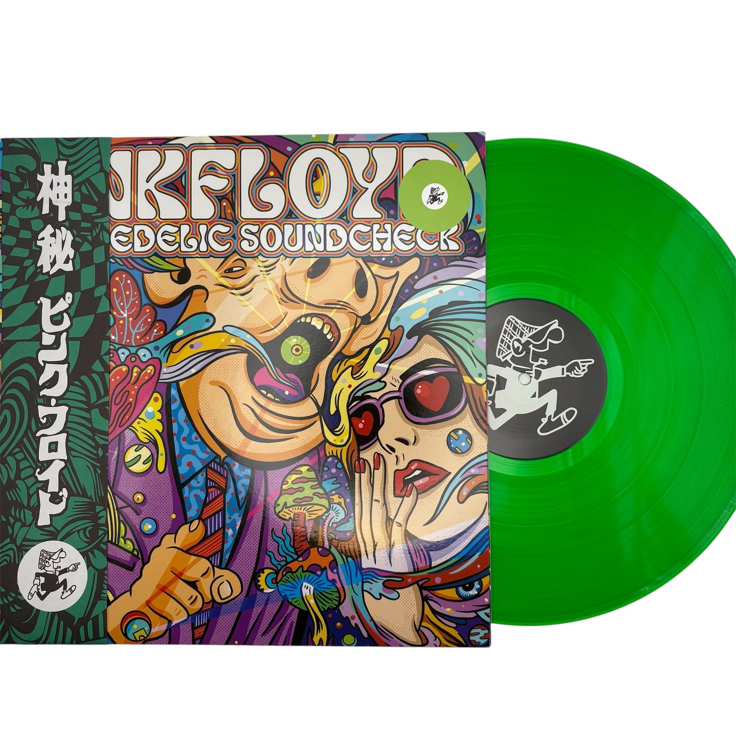 Pink Floyd - Psychedelic Soundcheck (Limited Edition Double-LP on Green Translucent Vinyl)