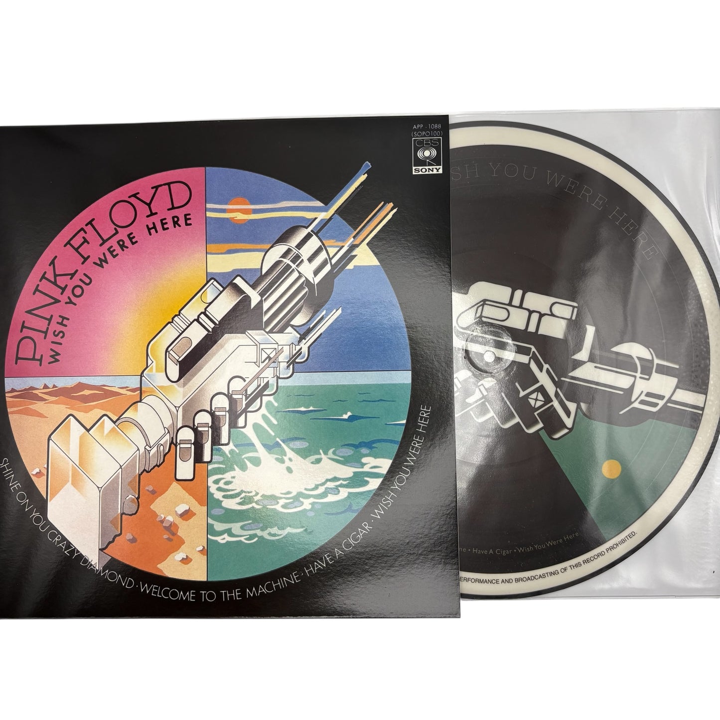Pink Floyd - Wish You Were Here (Limited Edition 12" Picture Disc)