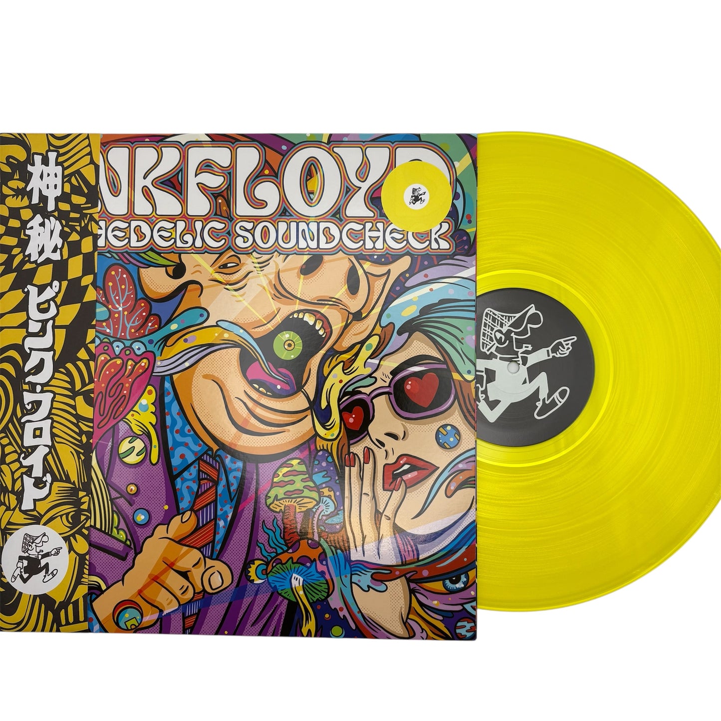 Pink Floyd - Psychedelic Soundcheck (Limited Edition Double-LP on Yellow Translucent Vinyl)