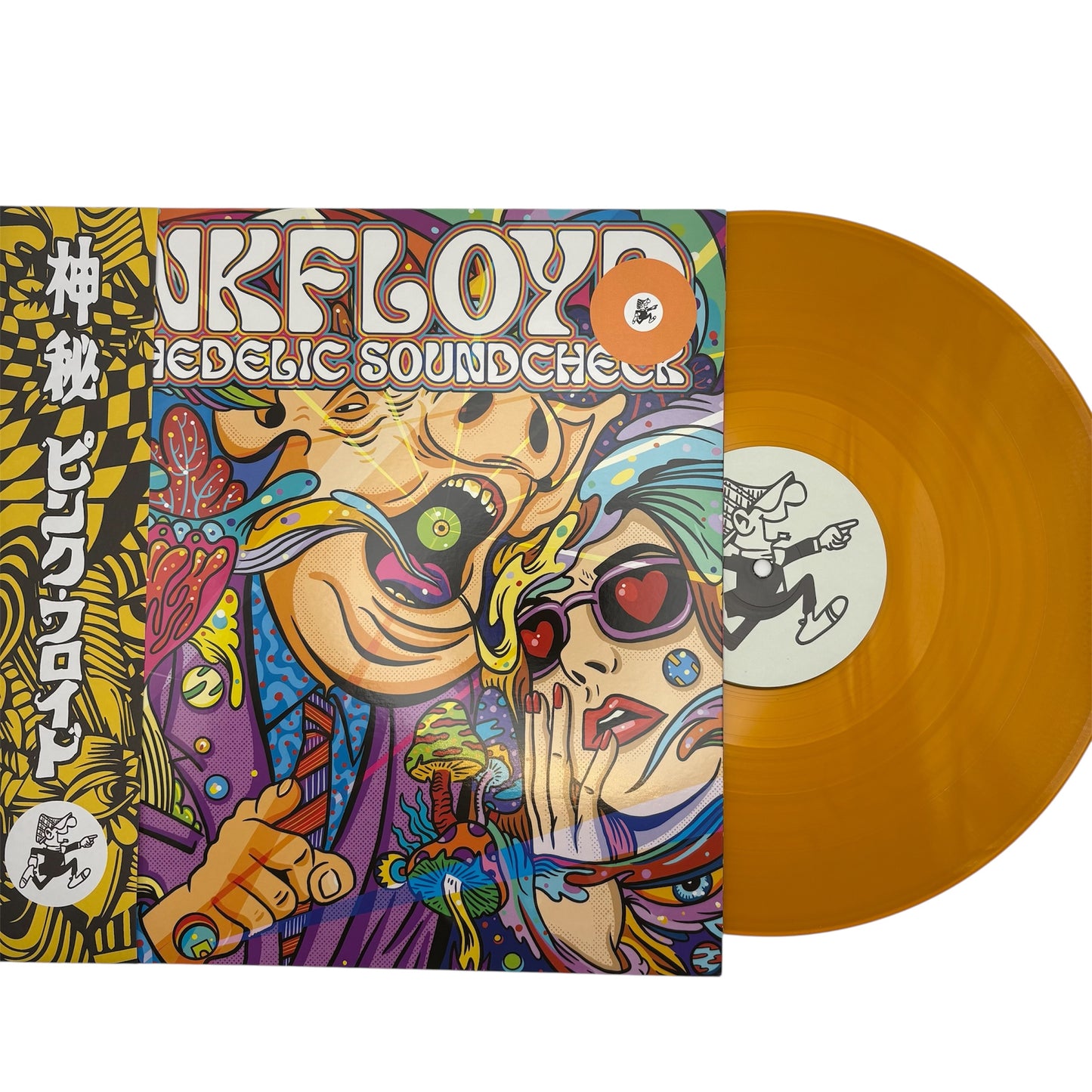 Pink Floyd - Psychedelic Soundcheck (Limited Edition Double-LP on Orange Translucent Vinyl)