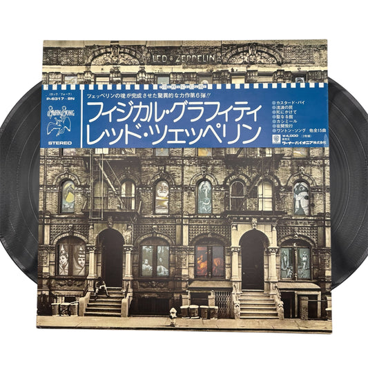 Led Zeppelin - Physical Graffiti (Japanese Pressing Double-LP With Blue Obi Strip on Black Vinyl) (P 5163-4N) (EX/EX)