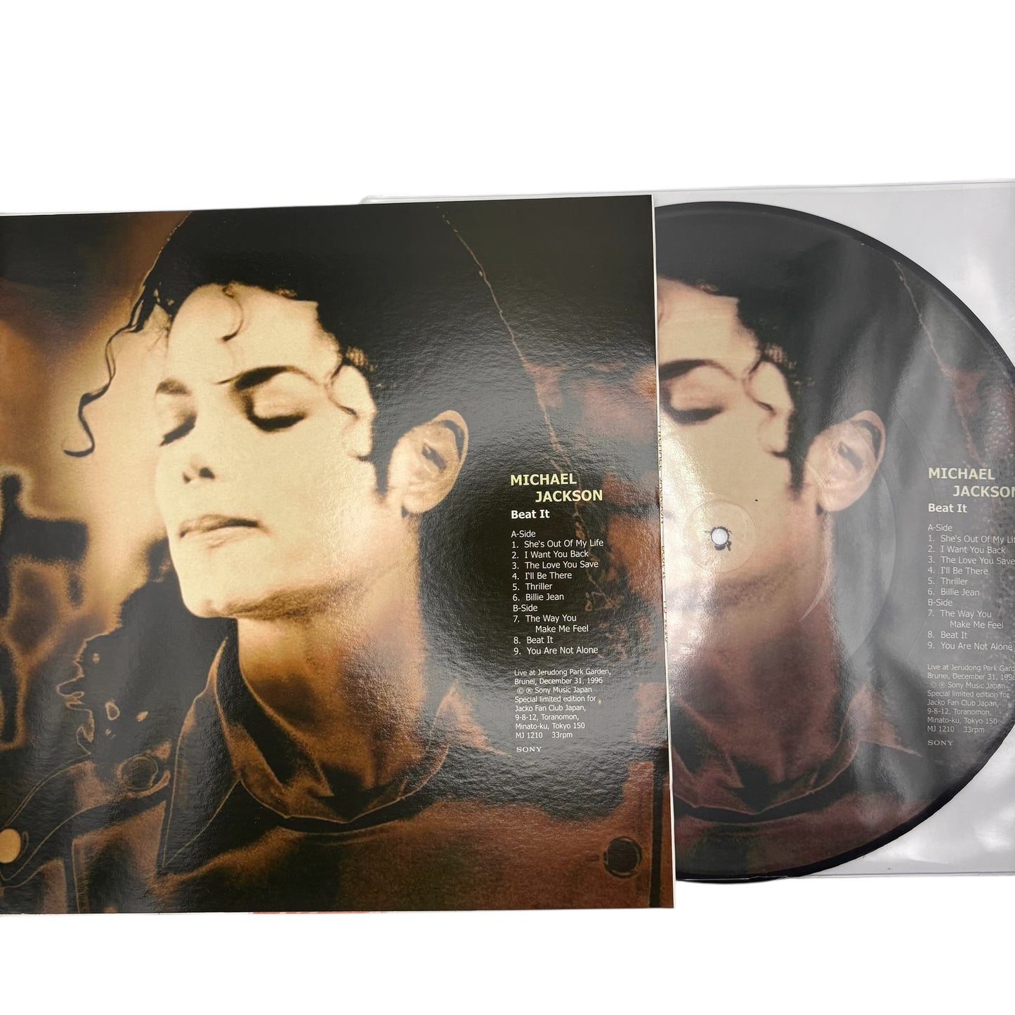 Michael Jackson - Beat It (Limited Edition 12" Picture Disc)