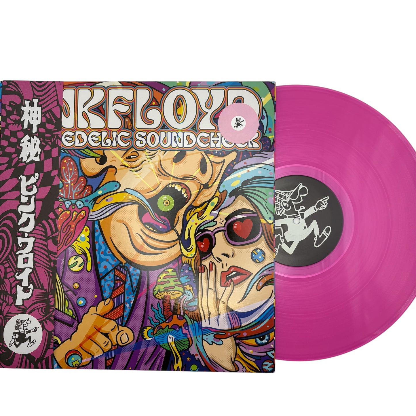 Pink Floyd - Psychedelic Soundcheck (Limited Edition Double-LP on Pink Translucent Vinyl)