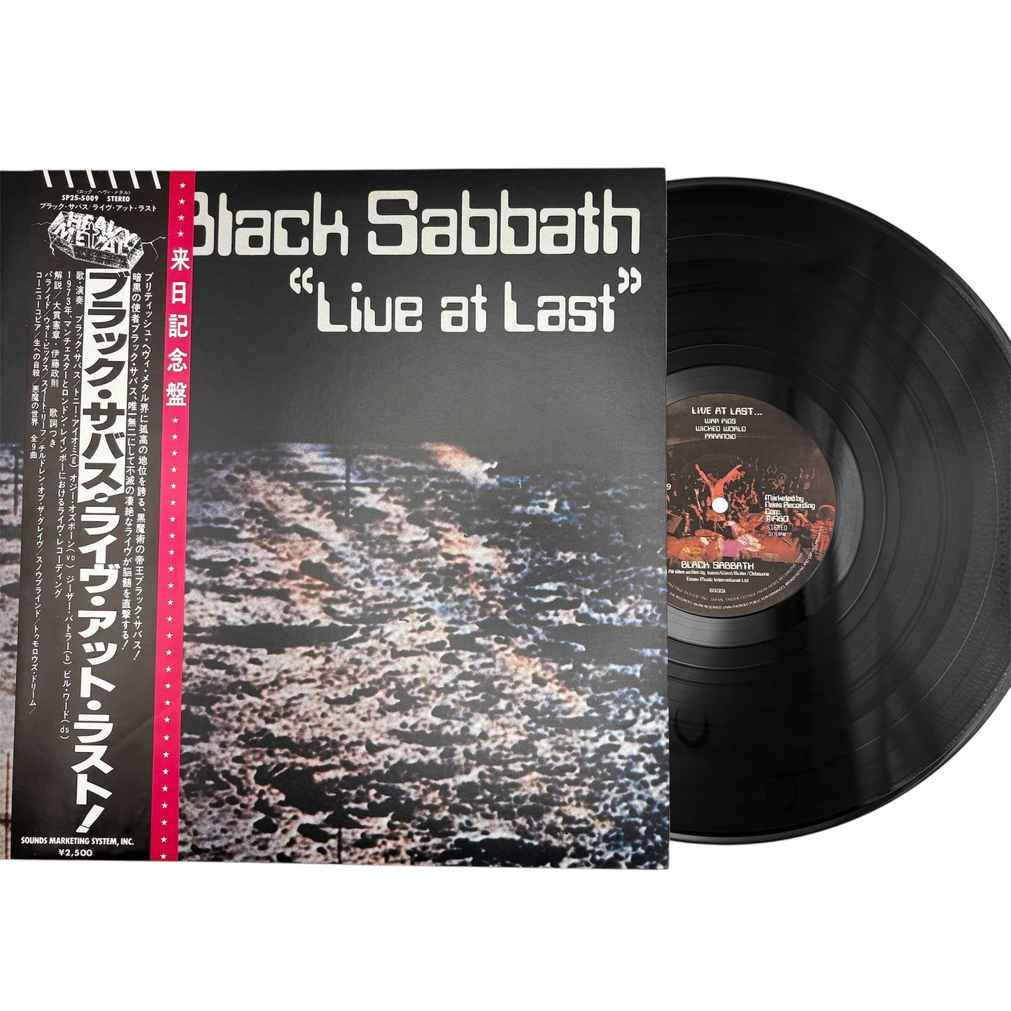 Black Sabbath - Live At Last (Japanese Pressing 12" Album With Black OBI Strip on Black Vinyl) (SP25-5009) (EX/EX)