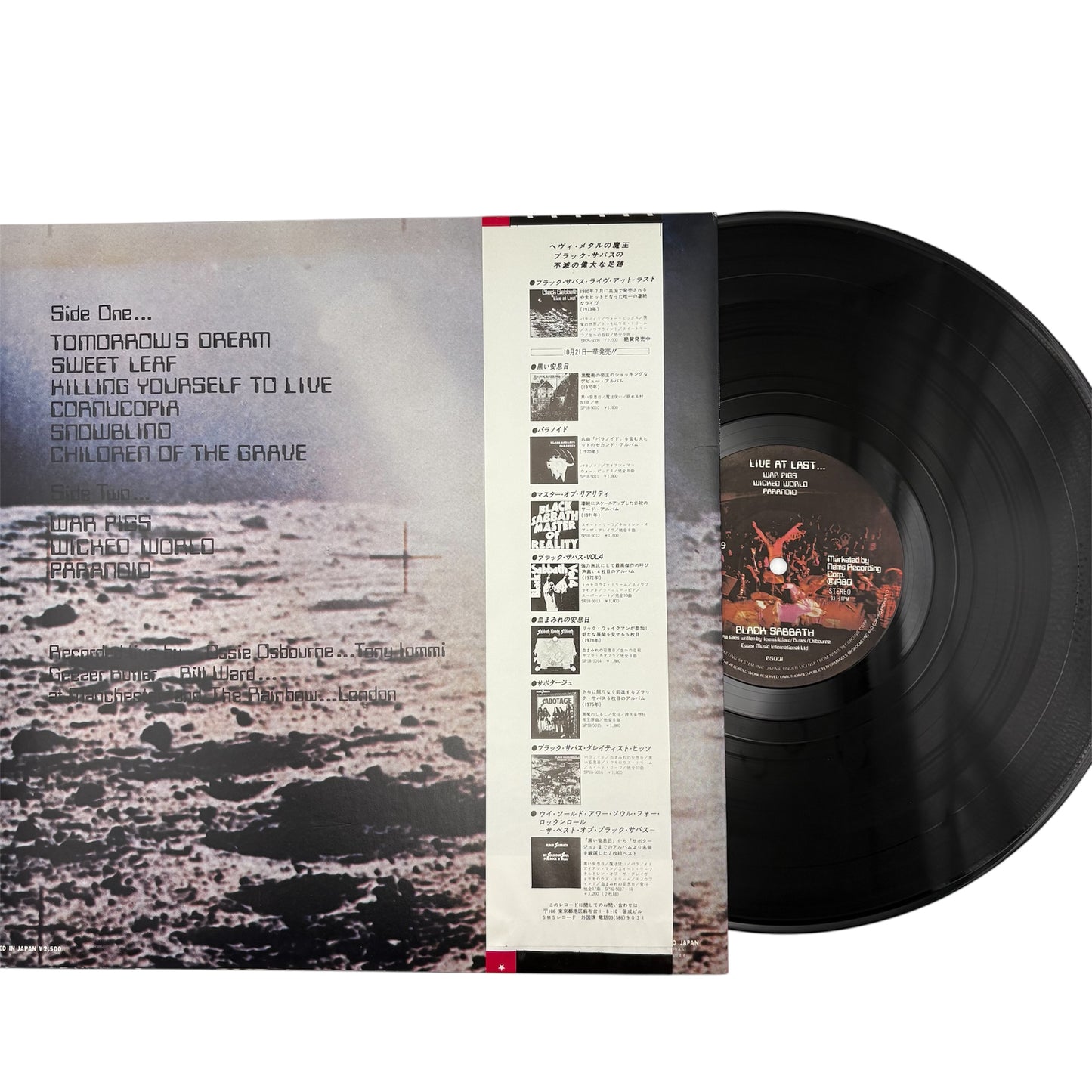 Black Sabbath - Live At Last (Japanese Pressing 12" Album With Black OBI Strip on Black Vinyl) (SP25-5009) (EX/EX)