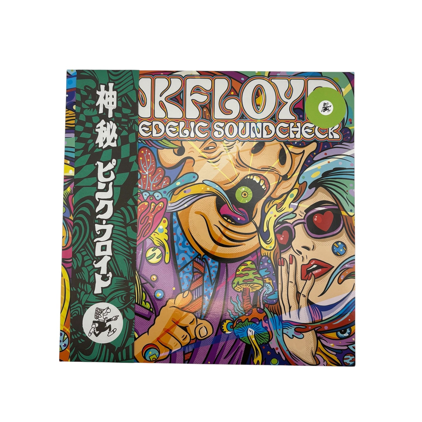 Pink Floyd - Psychedelic Soundcheck (Limited Edition Double-LP on Green Translucent Vinyl)