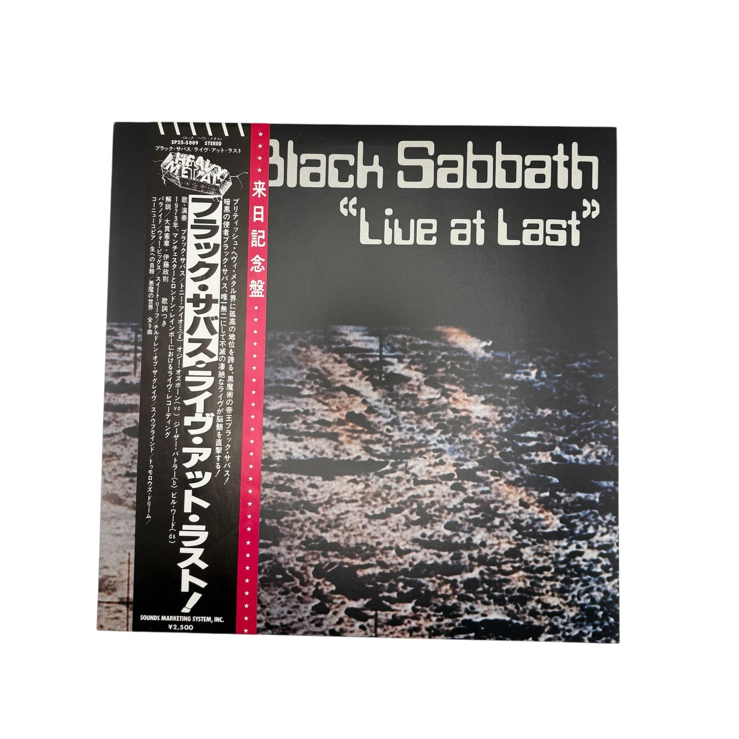 Black Sabbath - Live At Last (Japanese Pressing 12" Album With Black OBI Strip on Black Vinyl) (SP25-5009) (EX/EX)