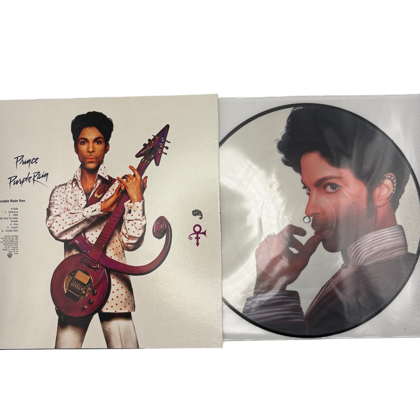 Prince - Purple Rain Live (Limited Edition 10" Picture Disc)