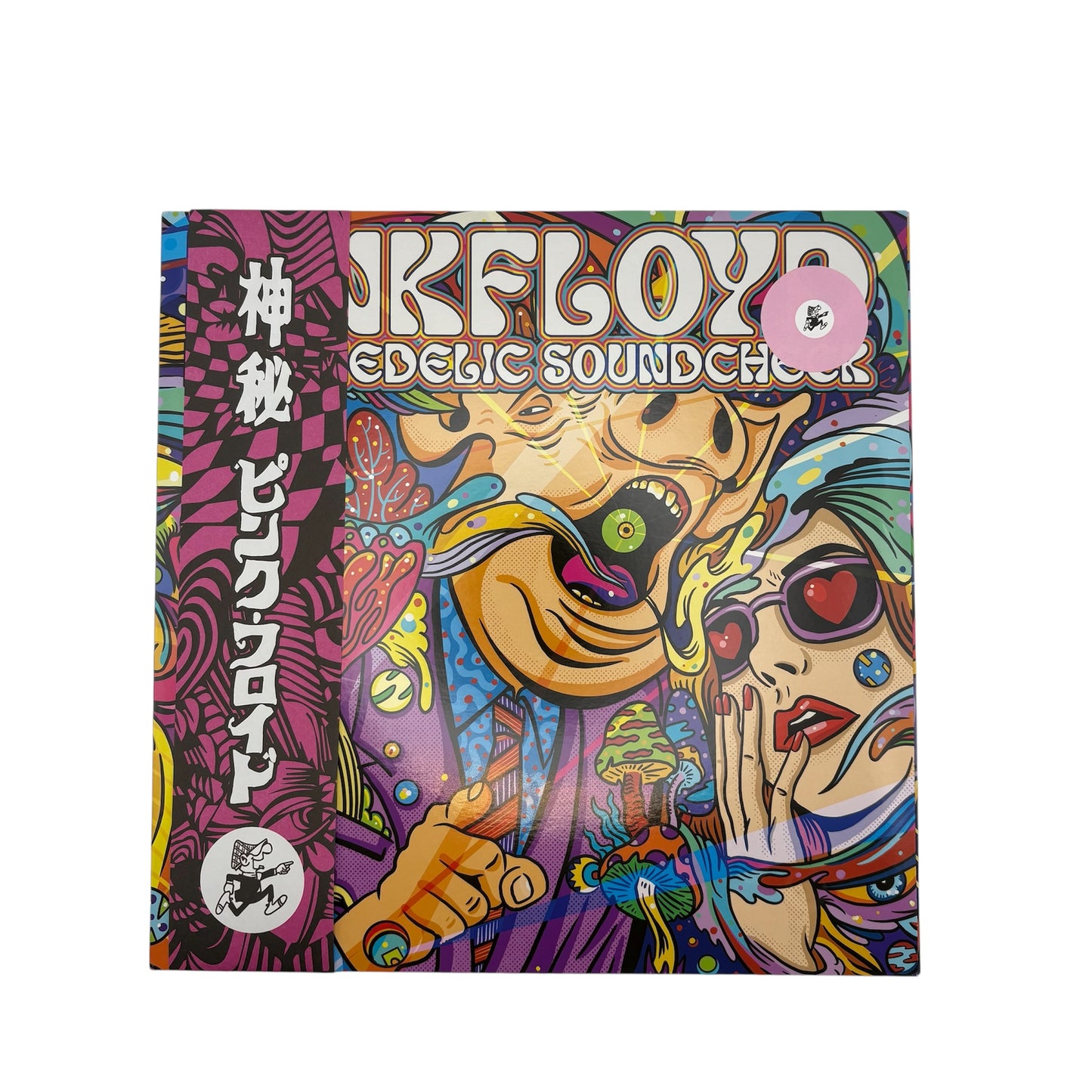 Pink Floyd - Psychedelic Soundcheck (Limited Edition Double-LP on Pink Translucent Vinyl)